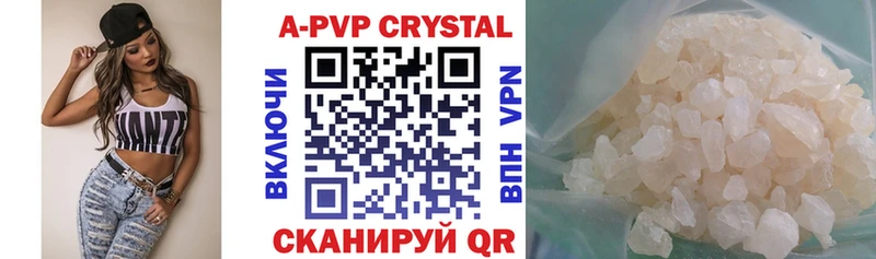 Купить закладку Кадников Гашиш  Cocaine  Псилоцибиновые грибы  Амфетамин  Бошки Шишки  APVP  Меф мяу мяу 