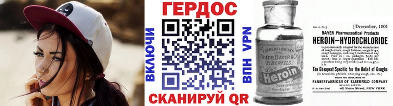 купить  цена  Кадников  Героин Афган 