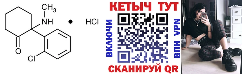 даркнет сайт  Кадников  MEGA ссылка  Кетамин VHQ 