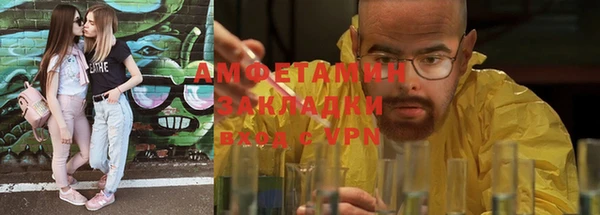 ГАЛЛЮЦИНОГЕННЫЕ ГРИБЫ Ростов