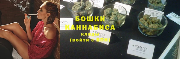 меф Волоколамск