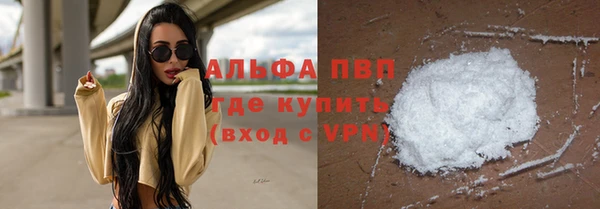 MDMA Володарск