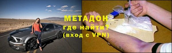 ГАЛЛЮЦИНОГЕННЫЕ ГРИБЫ Ростов