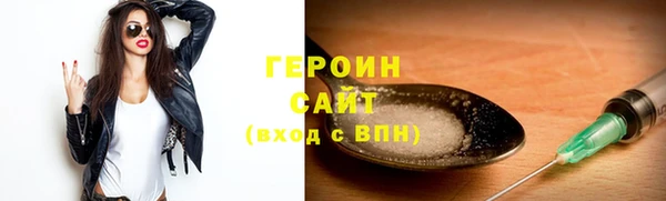 меф Волоколамск