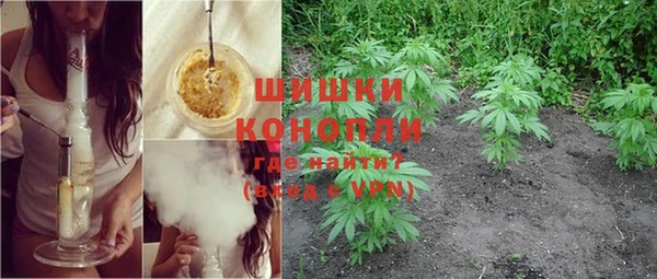 эйфоретик Волосово