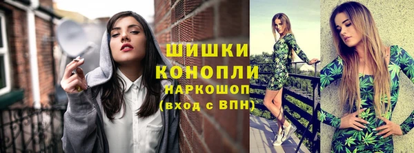 MDMA Володарск
