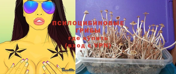меф Волоколамск
