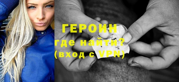 MDMA Володарск