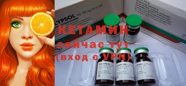 mdpv Вязьма