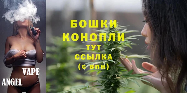 меф Волоколамск