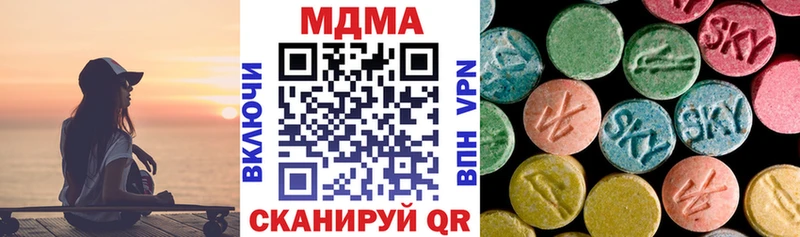 MDMA Molly  blacksprut tor  Кадников 