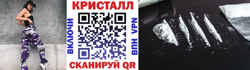 сколько стоит  Кадников  МЕТАМФЕТАМИН винт 