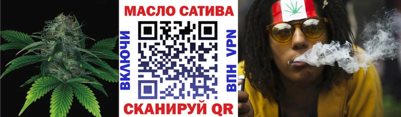 купить наркотики сайты  Кадников  ТГК вейп с тгк 
