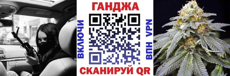 Конопля тримм  Кадников 